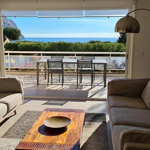  Apartment & Calanques France